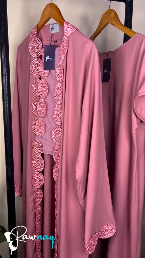 Malak Abayya - Embroidered cream abaya in soft fabric